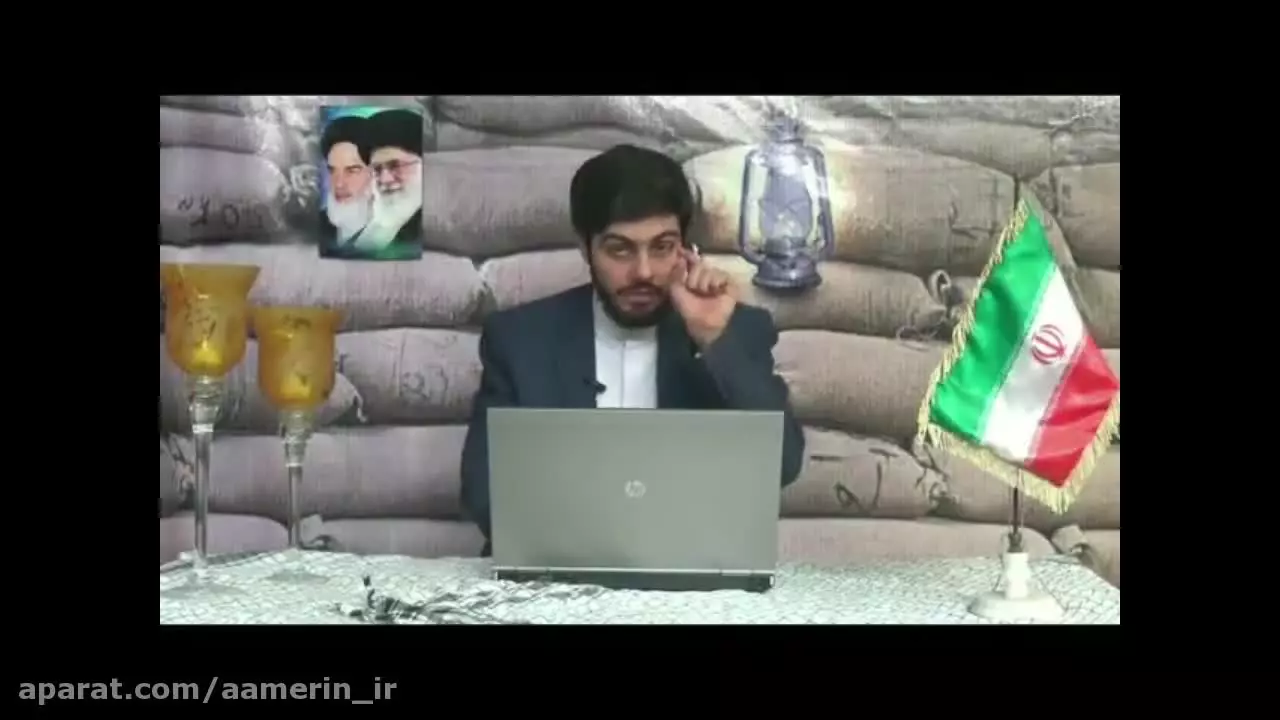 دوره امر به معروف در وصیت و سیره شهدا - جلسه اول (سطح بصیرتی- درجه3 - جلسه1)