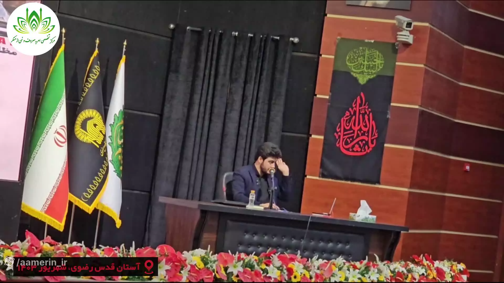 راز سر به مهر ظهور-قسمت2