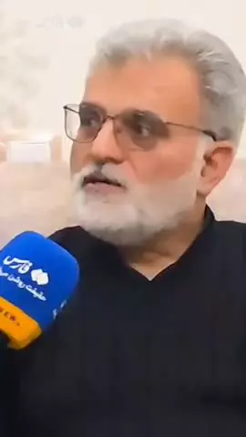 شهید امنیت شهادتش را از یک ماه قبل مطلع بود