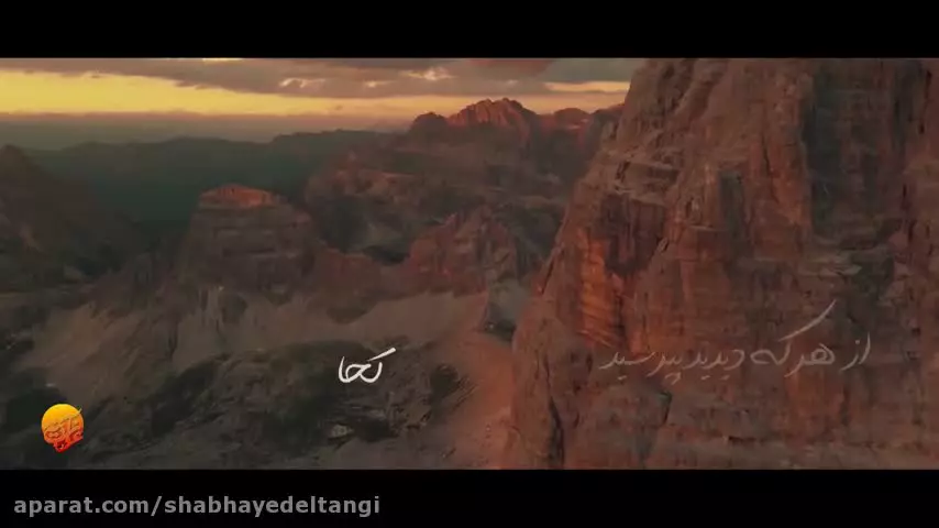 ✨مولای من...غروب جمعه دل ها تو را می خوانند...