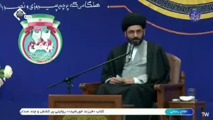 پشت پرده‌ی شعار معروف «کار خودشونه!»...
