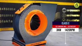 فن تهویه قدرتمند برای محیط‌های صنعتی بزرگ (کولاک فن)در فارس09177002700