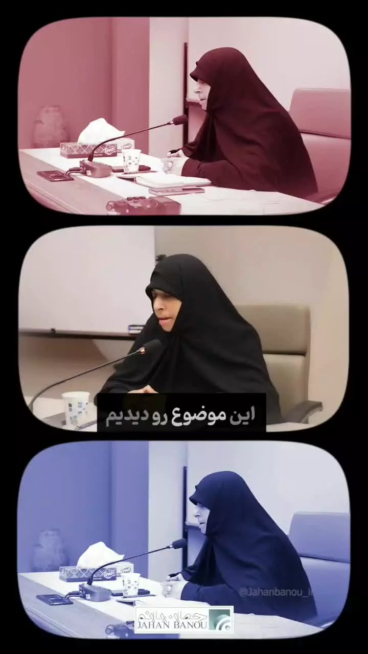 رفتار مردان، حجاب زنان