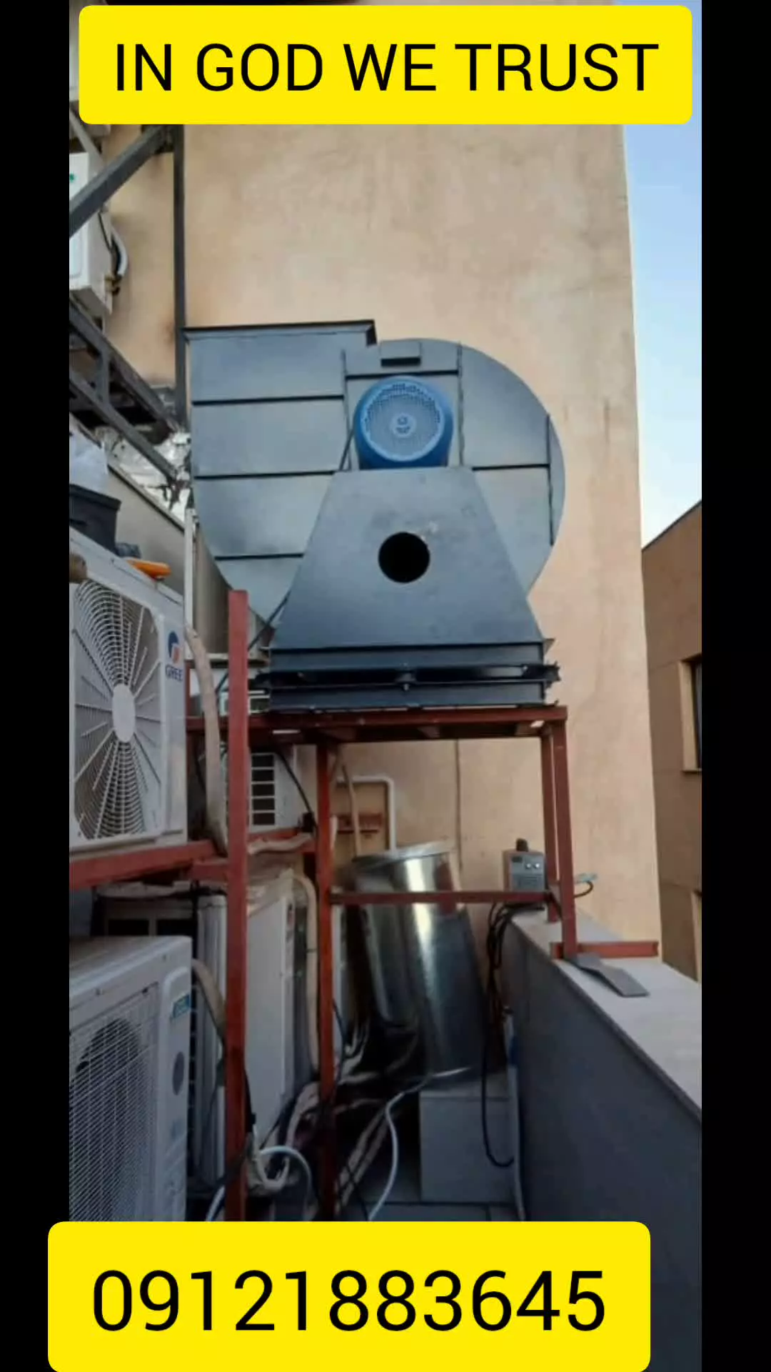 ساخت و فروش انواع اکزاست فن سانتریفیوژ در یاسوج