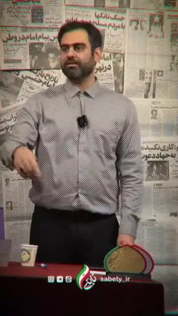 از "جنگ جهانی رسانه‌ای" چه می‌دانید؟