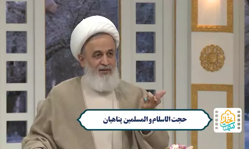 کلیپ : در ماه رمضان آماده شویم برای ظهور
