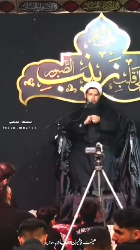 توصیه امام رضا علیه السلام برای صاحب اولاد شدن