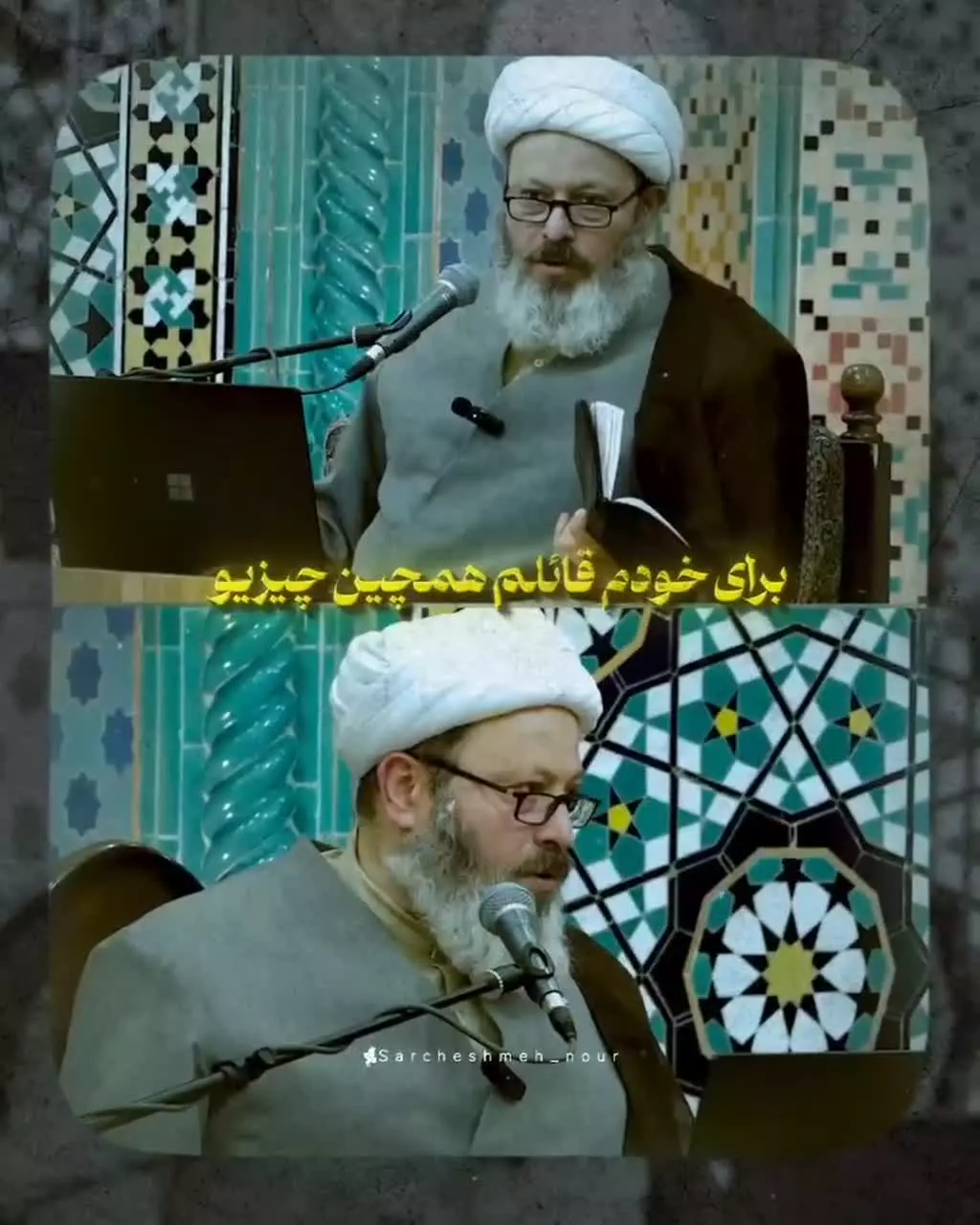 با چه کشوری مذاکره کنیم؟