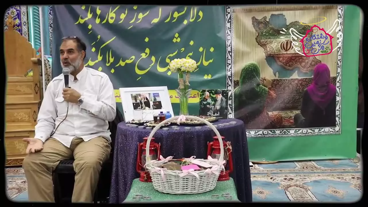 اعتکاف ۱۴۰۴ 🟢مسجد علی بن ابی طالب(ع)