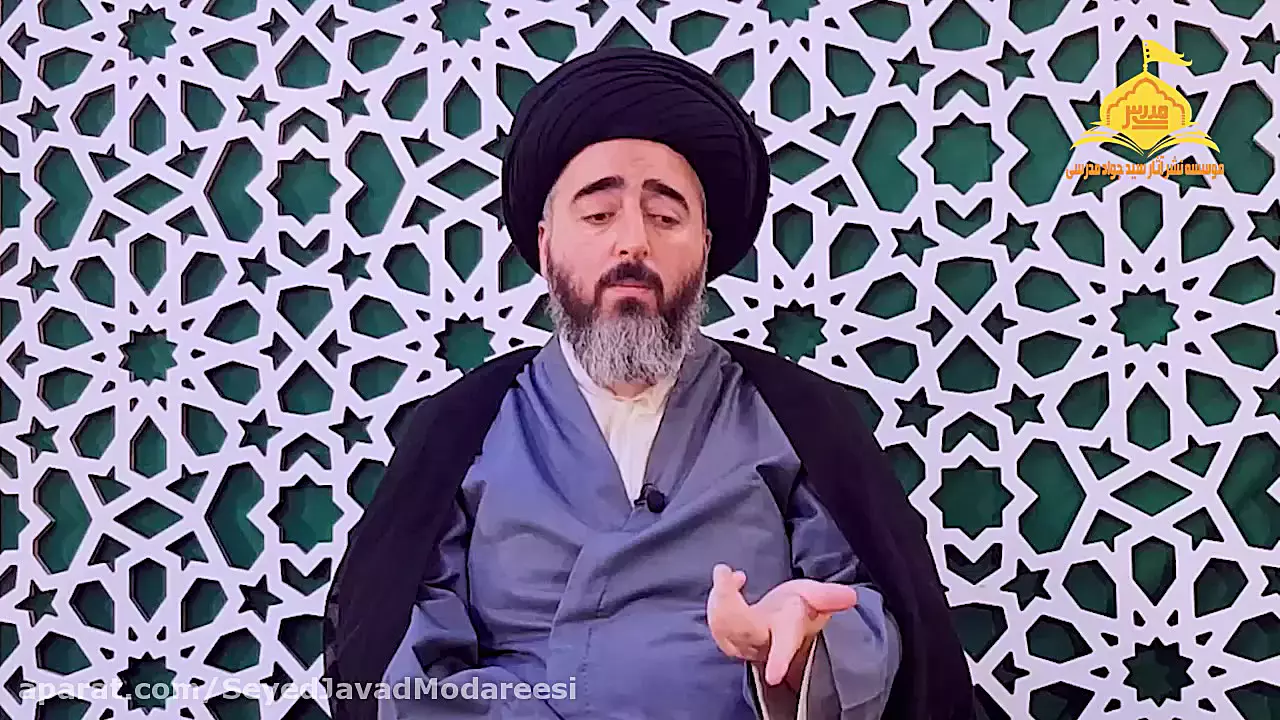 گذري بر دعاهاي ماه رمضان (روز دوم)