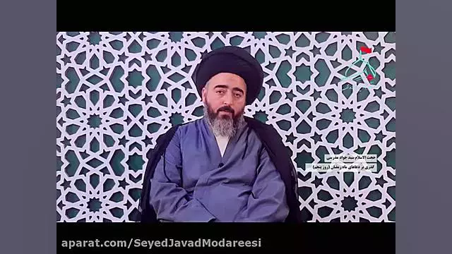 گذري بر دعاهاي ماه رمضان ( روز پنجم)