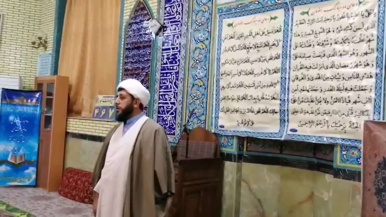 اعمال مشترک ماه رمضان دعاهای ماه رمضان