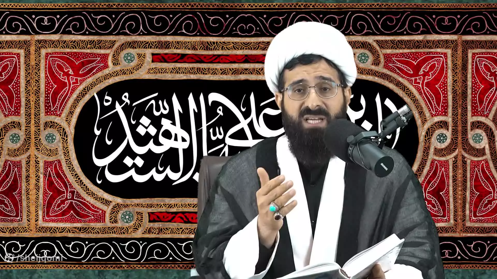 المراقبات اعمال ماه محرم الحرام با شرح شیخ قمی