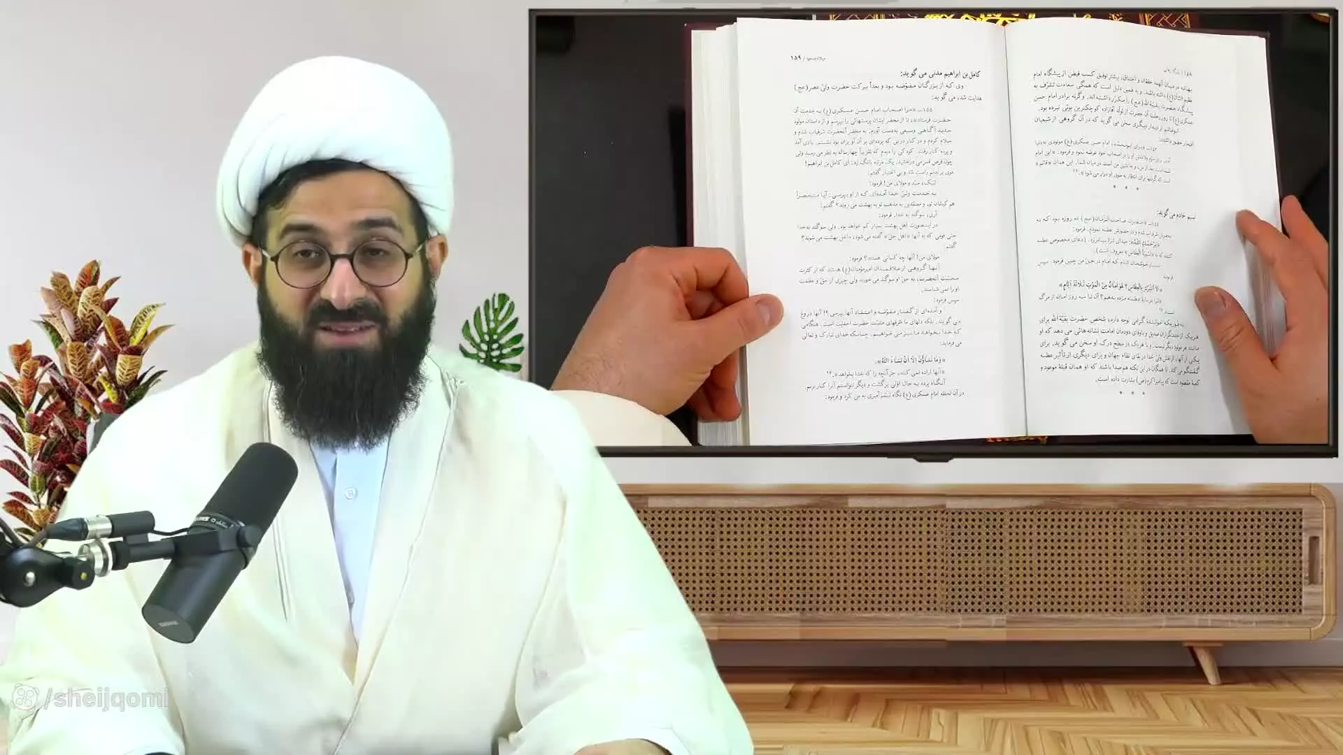 ارتباط مشارکت فعال در انتخابات و ظهور امام زمان عج | شیخ قمی
