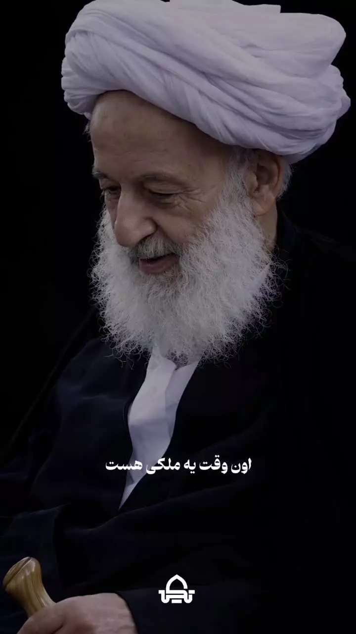 📌۳ ذکری که در اول صبح از انسان محافظت می‌کند