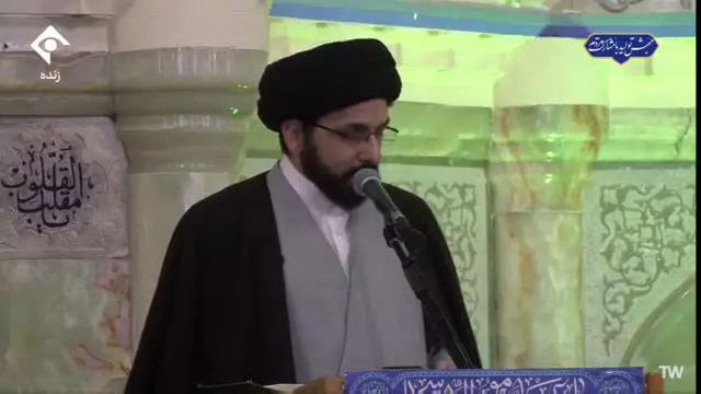 یک نکته از یک جزء  🔻 #جزء_یازده  💢 اهمیت مسجد