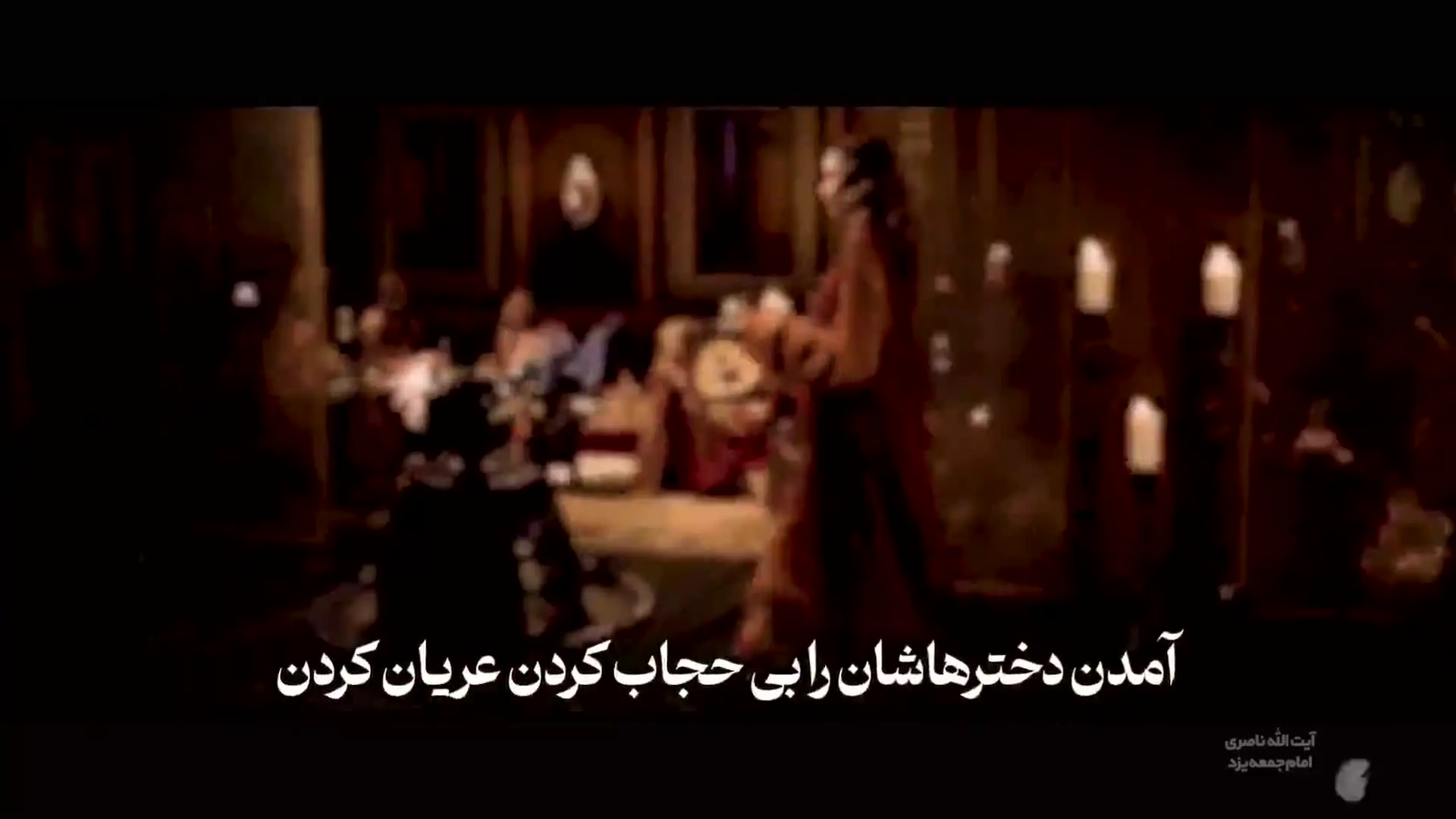 هشدار نسبت به جنگ شناختی دشمن