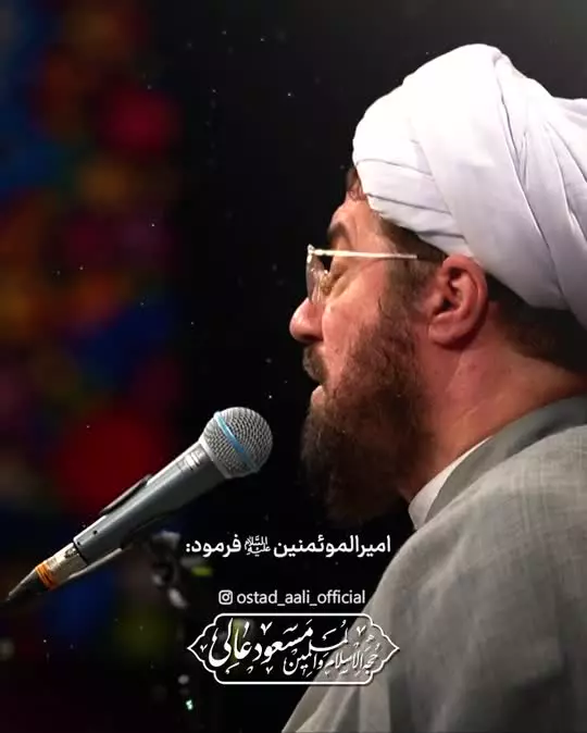 عظمت پیامبر صلی الله علیه وآله
