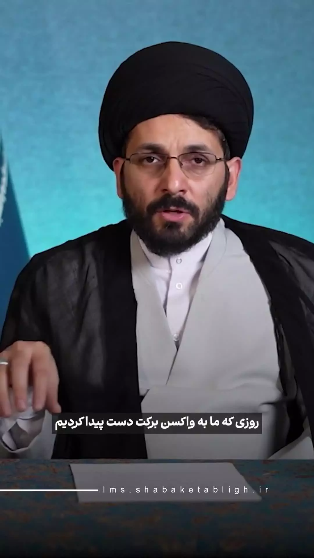 هر زمان قوی شدیم دشمن کوتاه آمد!