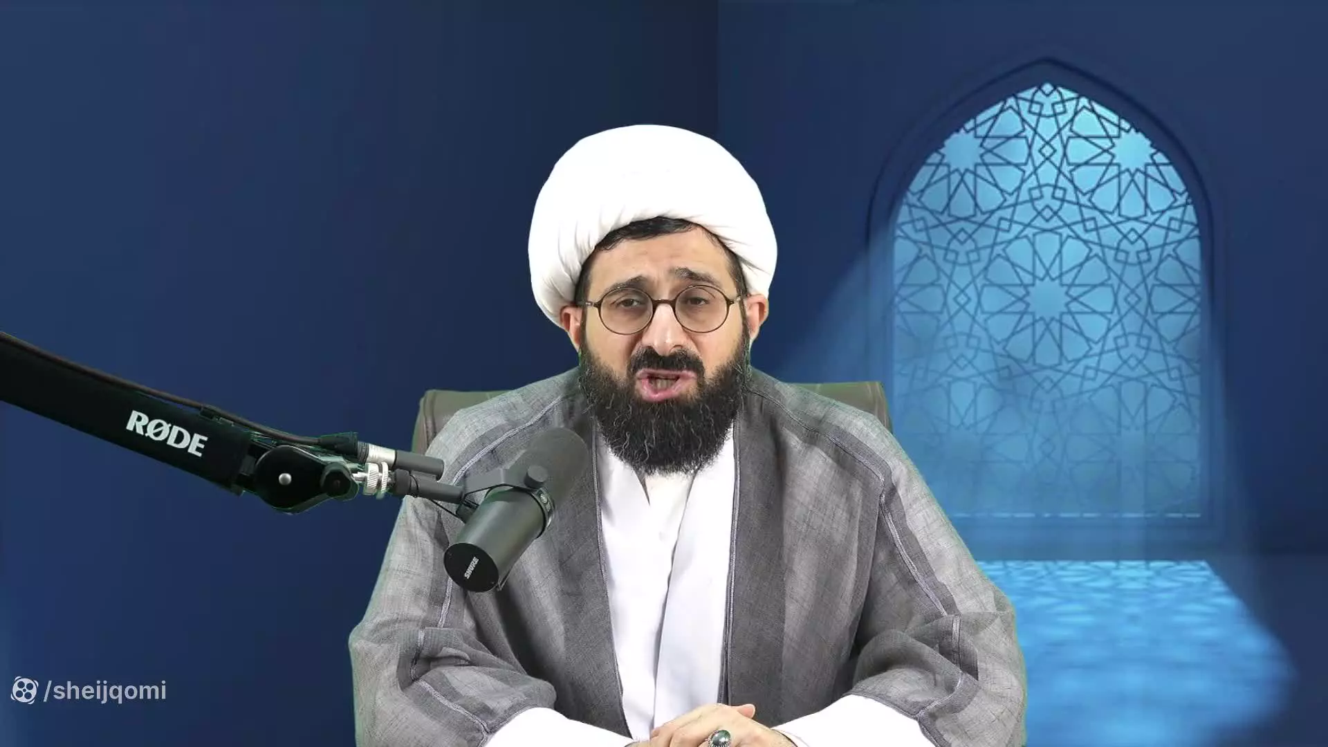 پاسخ به شبهات اغتشاشات بخش دوم _ شیخ قمی