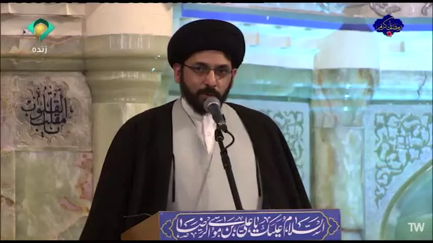 یک نکته از یک جزء  🔻 #جزء_سه  💢 عزت
