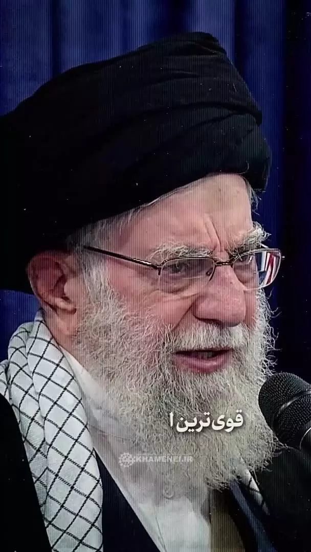 پاسخ رهبر معظم انقلاب به تهدیدهای رئیس‌جمهور آمریکا: