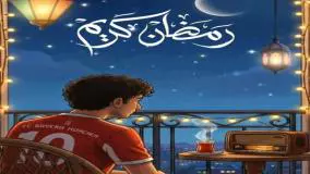 صفحه رسمی باشگاه بایرن مونیخ فرا رسیدن ماه مبارک رمضان را تبریک گفت!