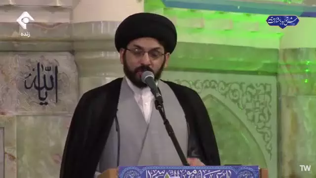 یک نکته از یک جزء  🔻 #جزء_چهارده  💢 آداب گفتگو