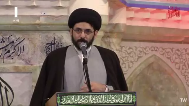یک نکته از یک جزء  🔻 #جزء_بیست_و_چهار  💢 ناامیدی از رحمت خدا
