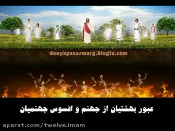 🆑 داستان تکان دهنده قبرکن و جنازه دختر زیبا...