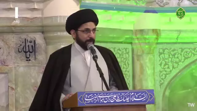یک نکته از یک جزء  🔻 #جزء_چهار  💢 ترس از غیر خدا