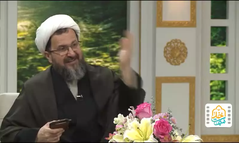 کلیپ : چگونه سعه وجودی پیدا کنیم؟