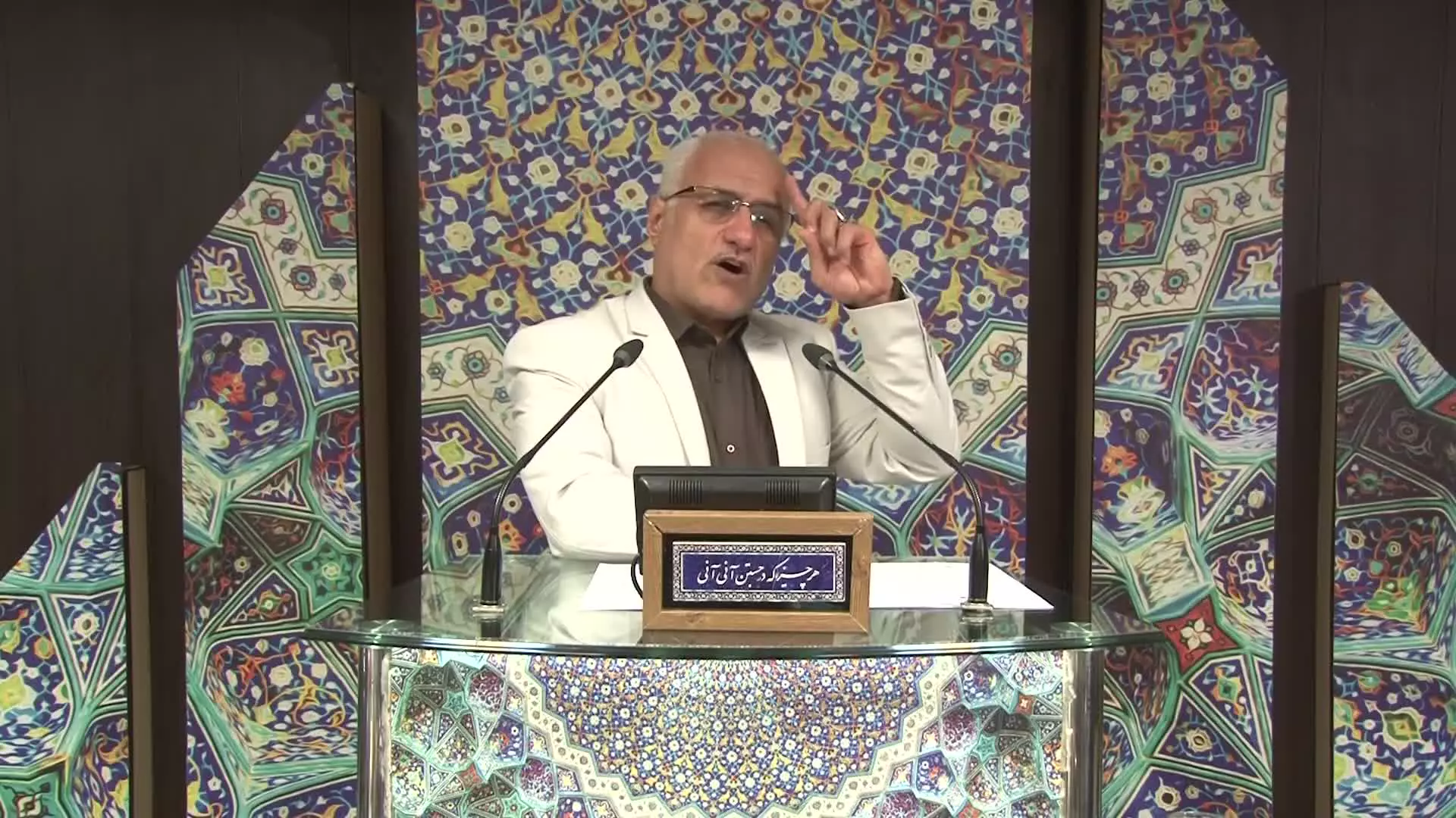 کلبه کرامت - جلسه ۱۰۲۸ سرفصل : جنگ سرد جدید دکترین قدرت هوافضایی جمهوری اسلامی