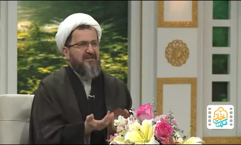 کلیپ : رمز برکت، اطاعت است