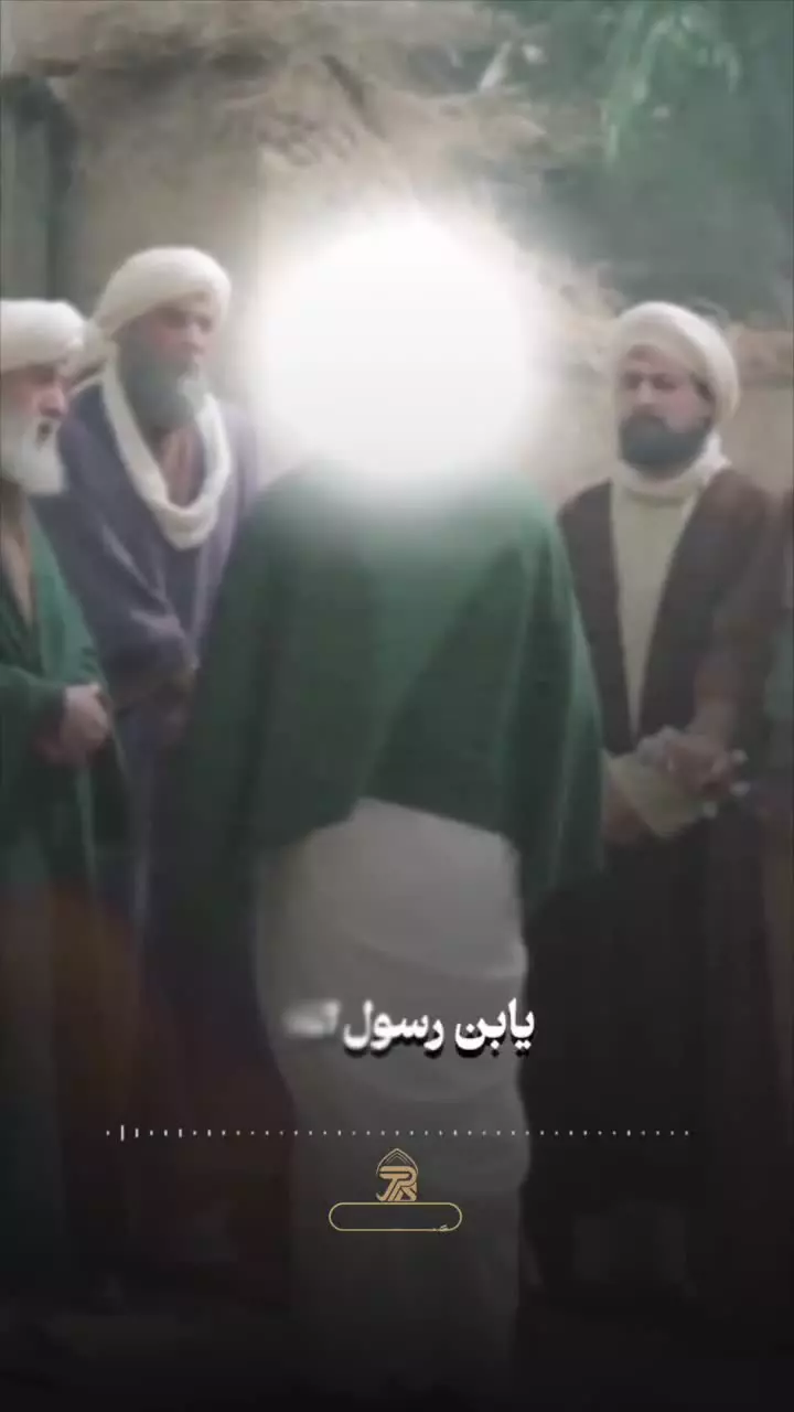 ✅عمرِ با برکت
