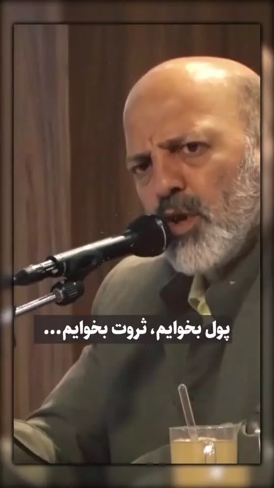 رفتار خدا با عزیز کرده و عشّاقش اصلاً آدمیزادی نیست !