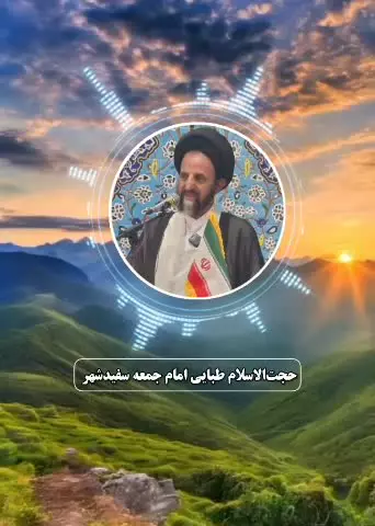 آبادی دل...