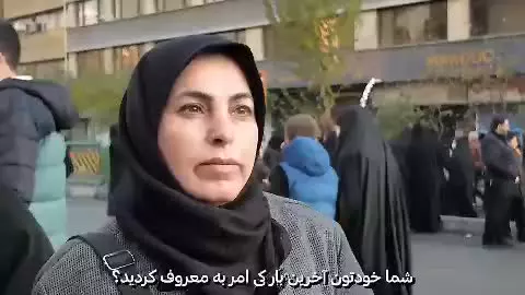 مومنا! نمازخونا! روزه بگیرا !