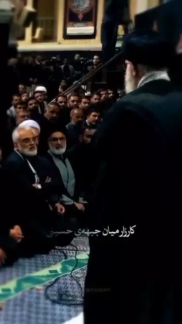 یا اَباعَبْدِاللَّهِ....