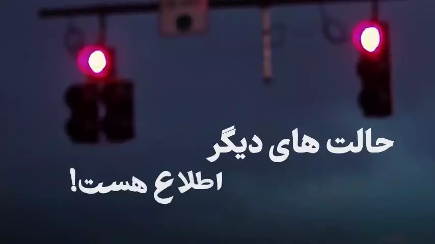 منتظر روز ظهور رو نزدیک می‌دونه ...