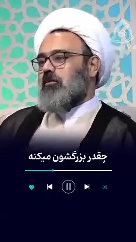 ارزش گفتن؛ "اللهم عجل لولیک‌الفرج"