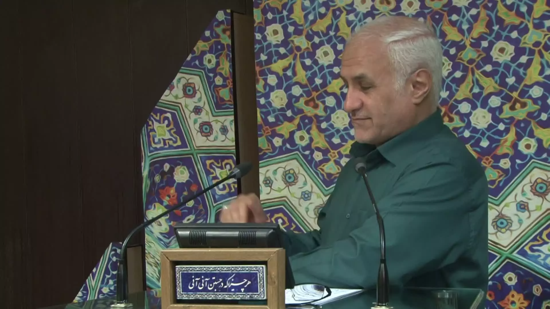 کلبه کرامت - جلسه ۱۰۱۳ سرفصل : نقشه خدا و هندسه الهی
