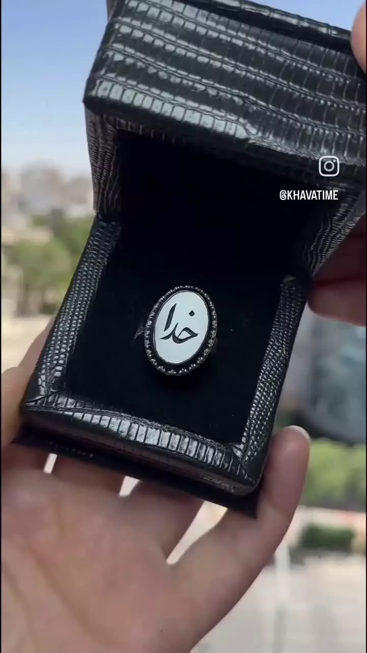کار خوبه خدا درست کنه ...👆