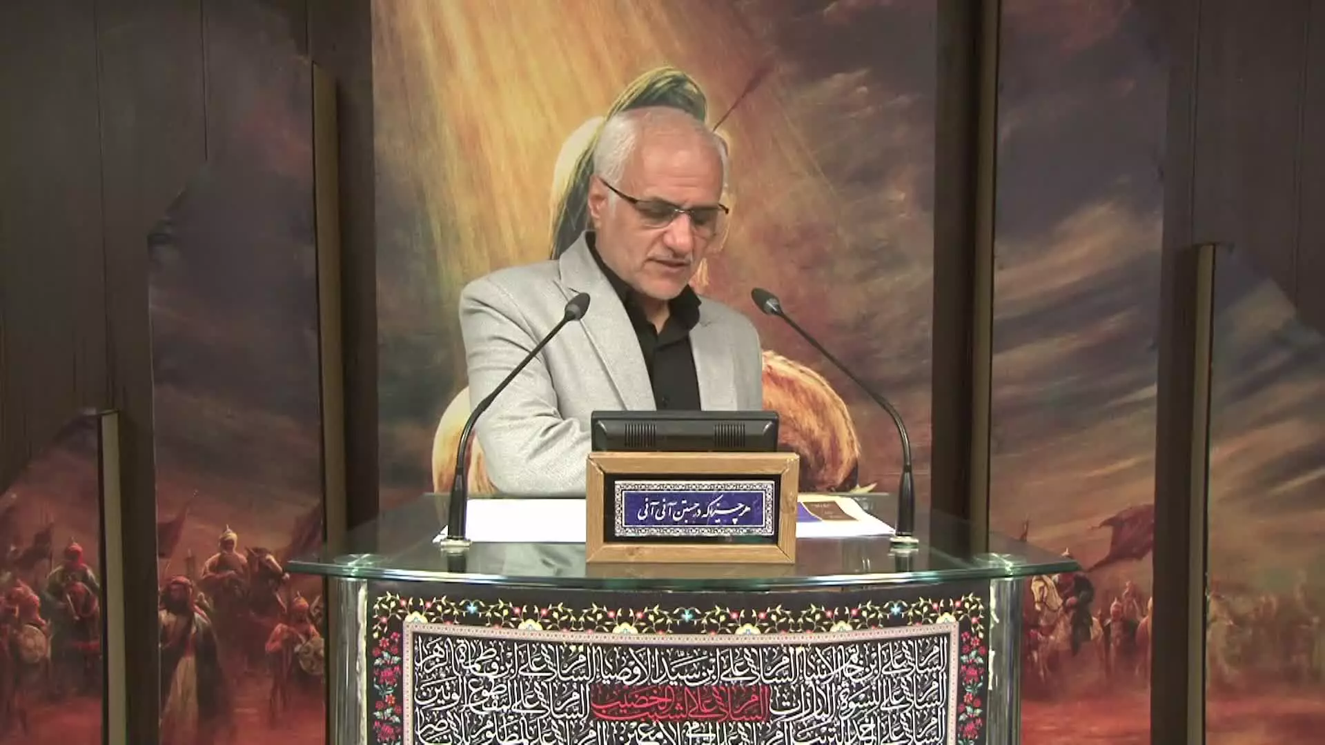 کلبه کرامت - جلسه ۱۰۴۲ سرفصل : نقشه‌ی خدا و هندسه‌ی الهی