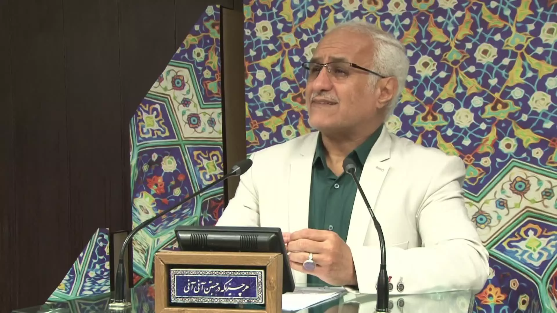 کلبه کرامت - جلسه ۱۰۲۰ سرفصل : نقشه‌ی خدا و هندسه‌ی الهی