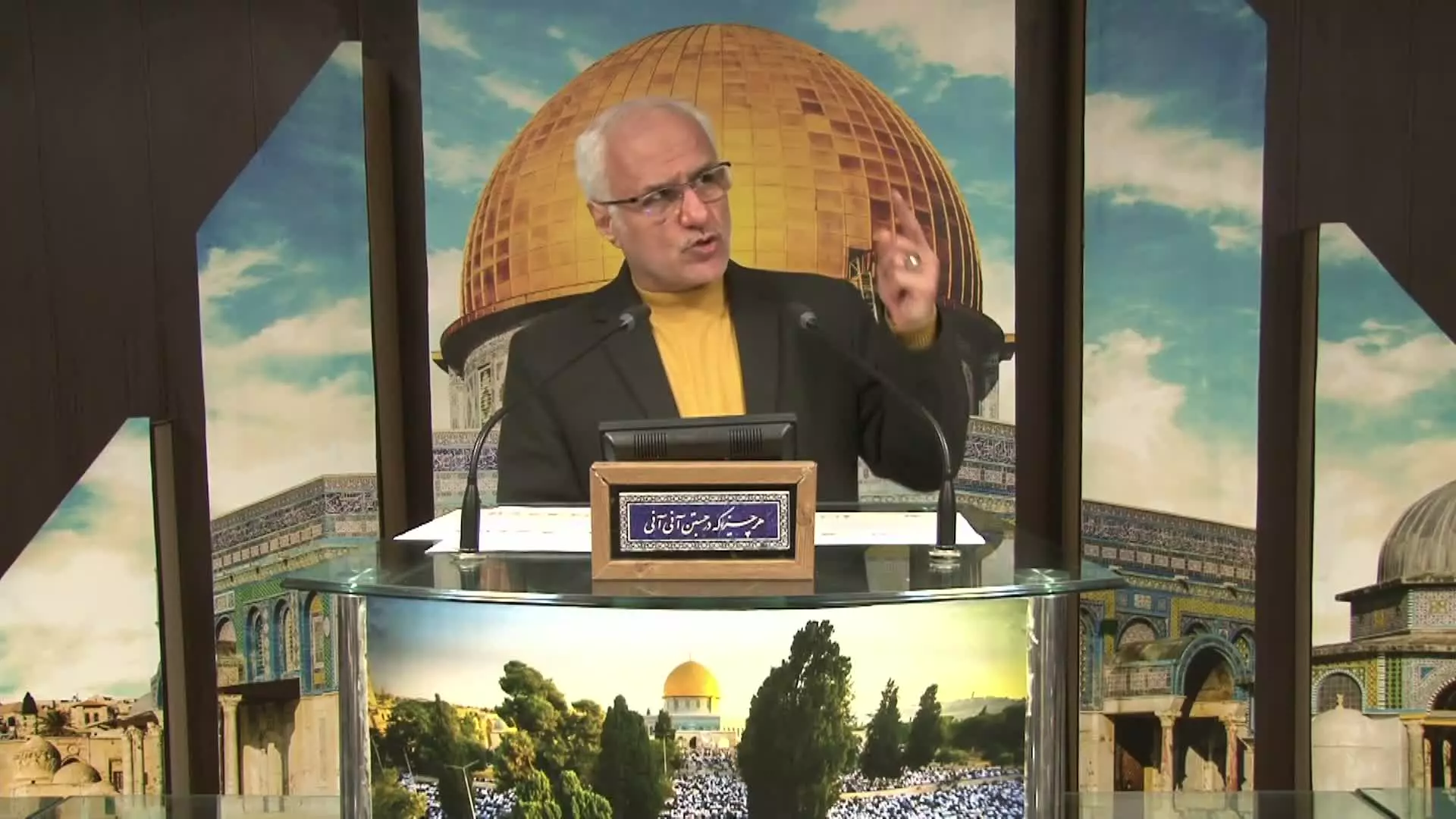 کلبه کرامت - جلسه ۱۰۶۶ سرفصل : مهندسی سیاسی  ایران چگونه به دست لیبرال‌ها افتاد؟