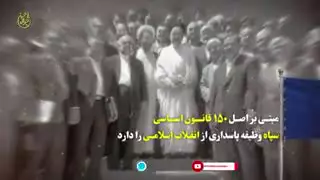باز تولید پروژه گورباچفیزاسیون از خاتمی تا پزشکیان