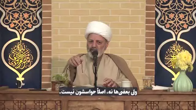 مراقب باش با این رفتار، از دل همسرت پرت نشی بیرون!