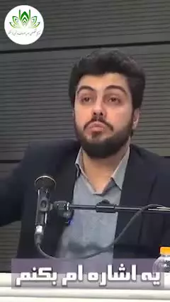 تـا آخــــر فیـلـــــم رو ببینـیــــد کـه چطــــور شیــاطیـــن انســی حــرص می‌خـورنـــد