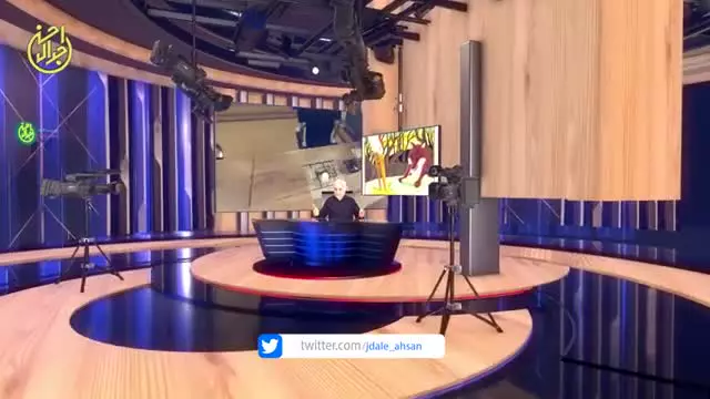 دیپلماسی در جنگل